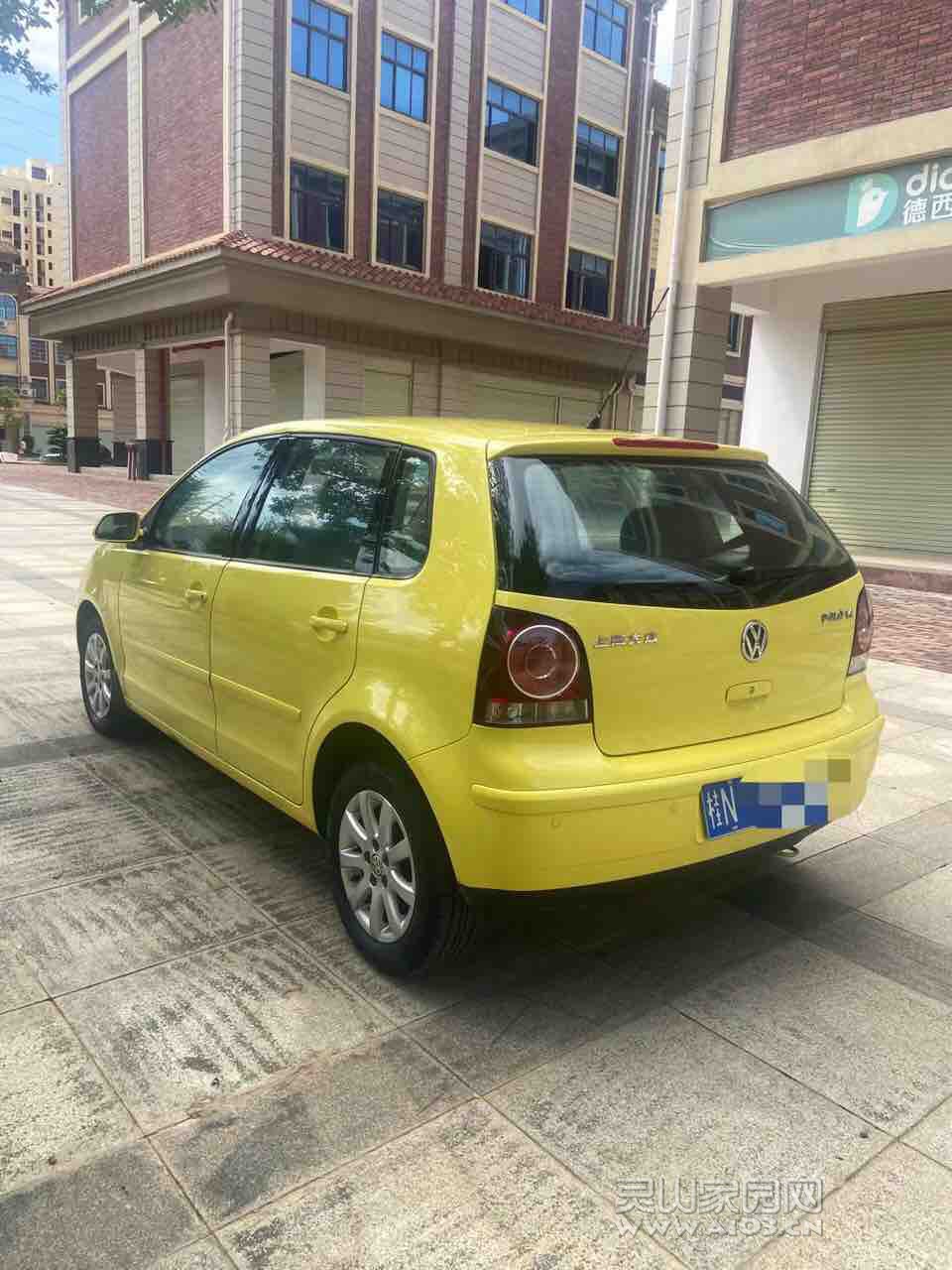 front1_0_Fkuj5zS4G0RiEaqsIuM5FOHaGdOy.1631588453.jpg