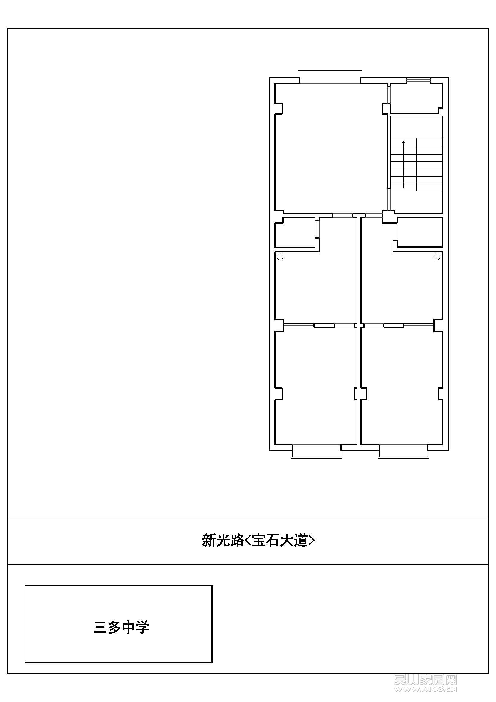 LS-Model.jpg