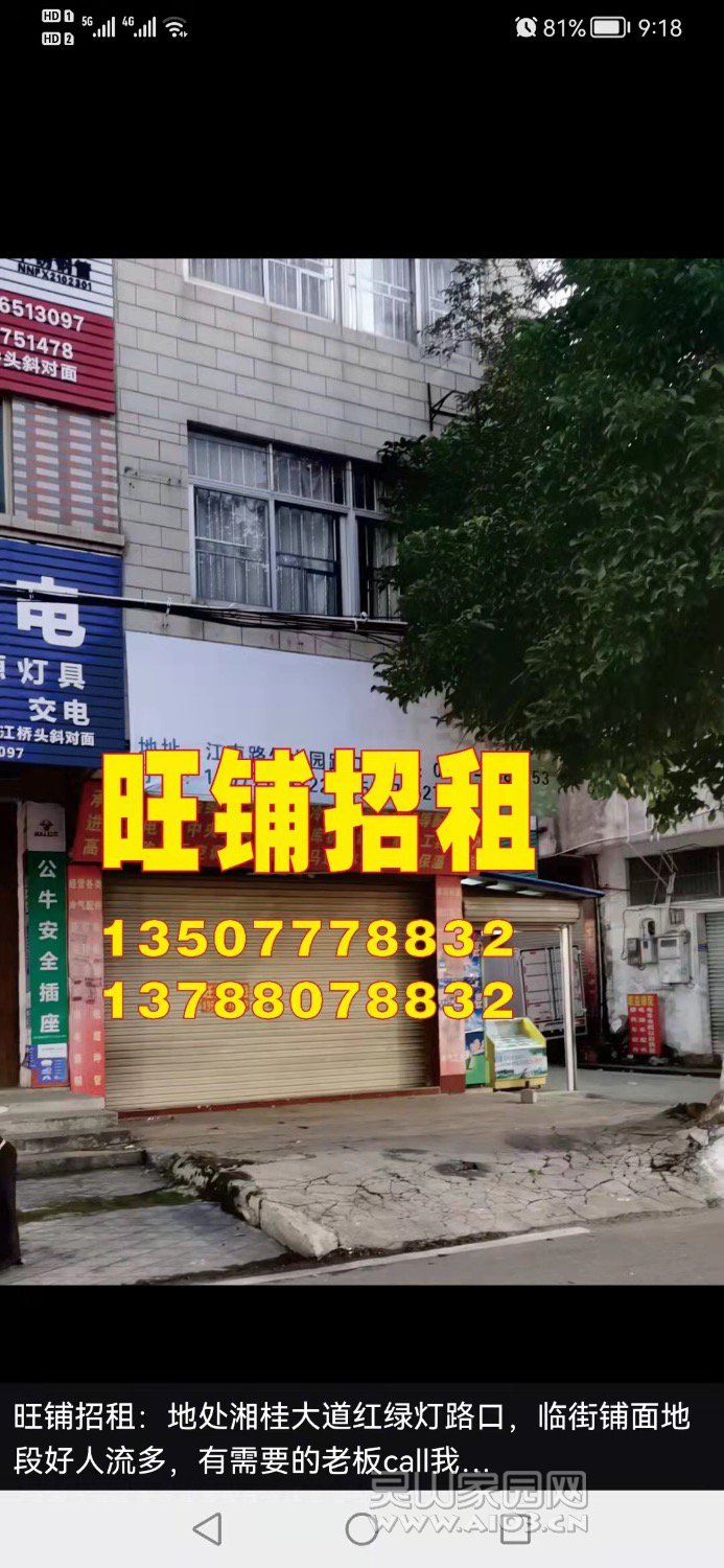 E031F6C8-F790-4C1A-B421-072608489333.jpeg