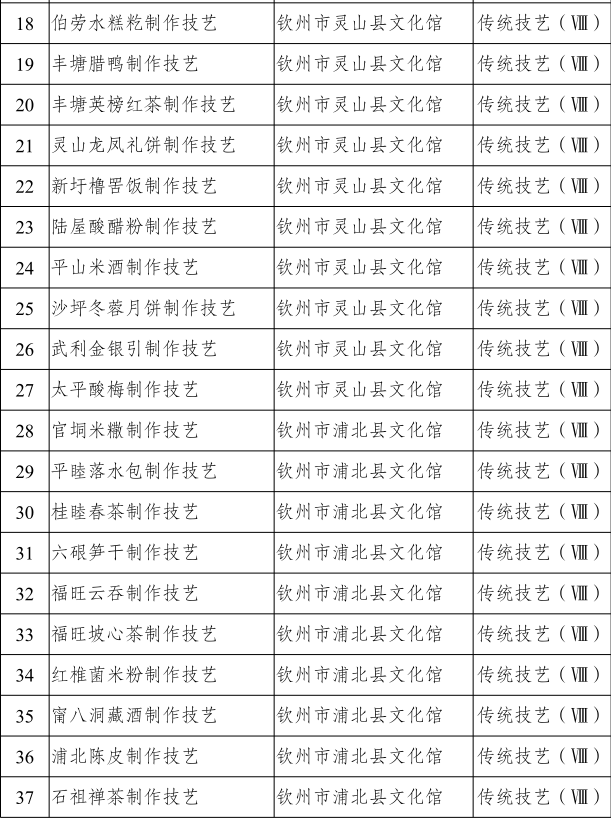8a6aa0fe350d3ab229019c41aa4287b3.png
