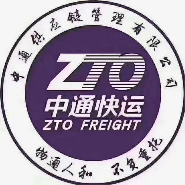 mmexport188ff361ccf0f3d196d8a64f38f6664a_1651810458768.jpeg