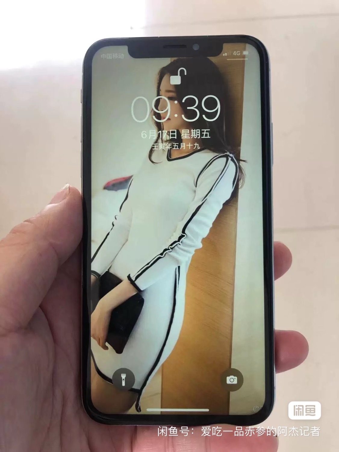 D5F8C656-84FA-4DF5-81E8-E59A94AEC911.jpeg