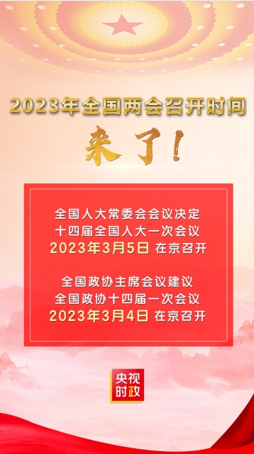 搜狗截图20221231212140.jpg