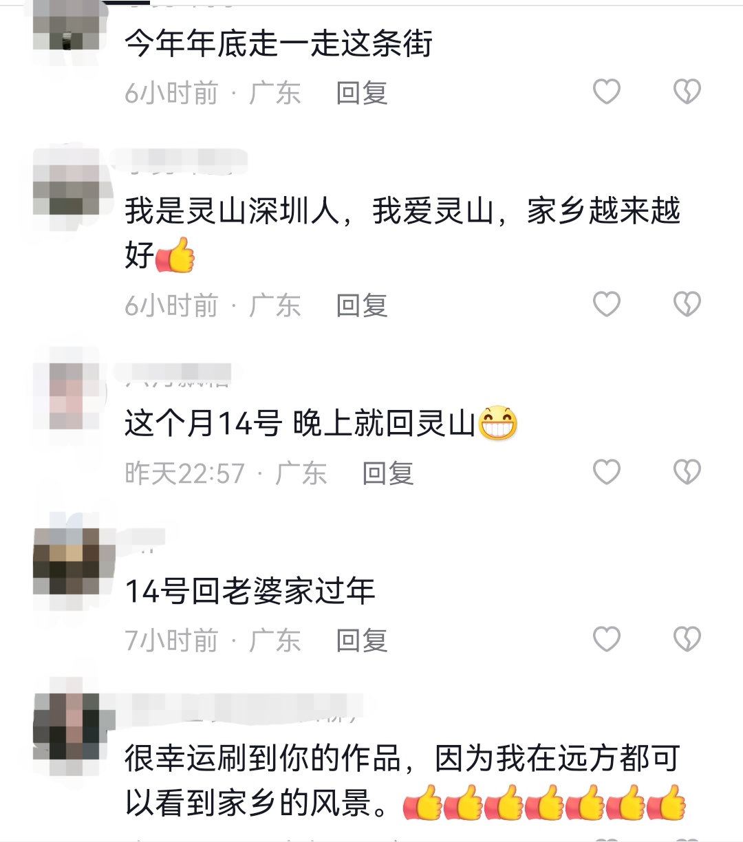 微信图片_20230103095559.jpg