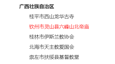 微信图片_20230103104629.png