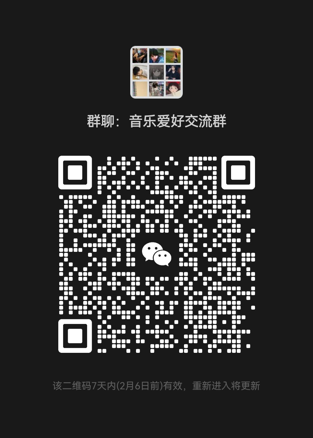 mmqrcode1675052660351.png