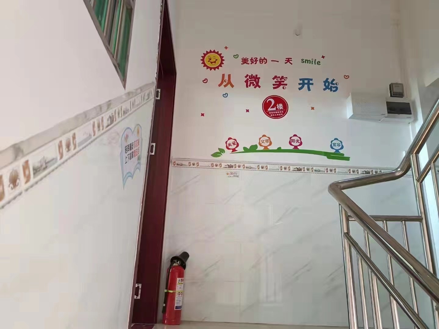 D825E5AB-7AB5-4557-A30F-17926F56E2D0.jpeg