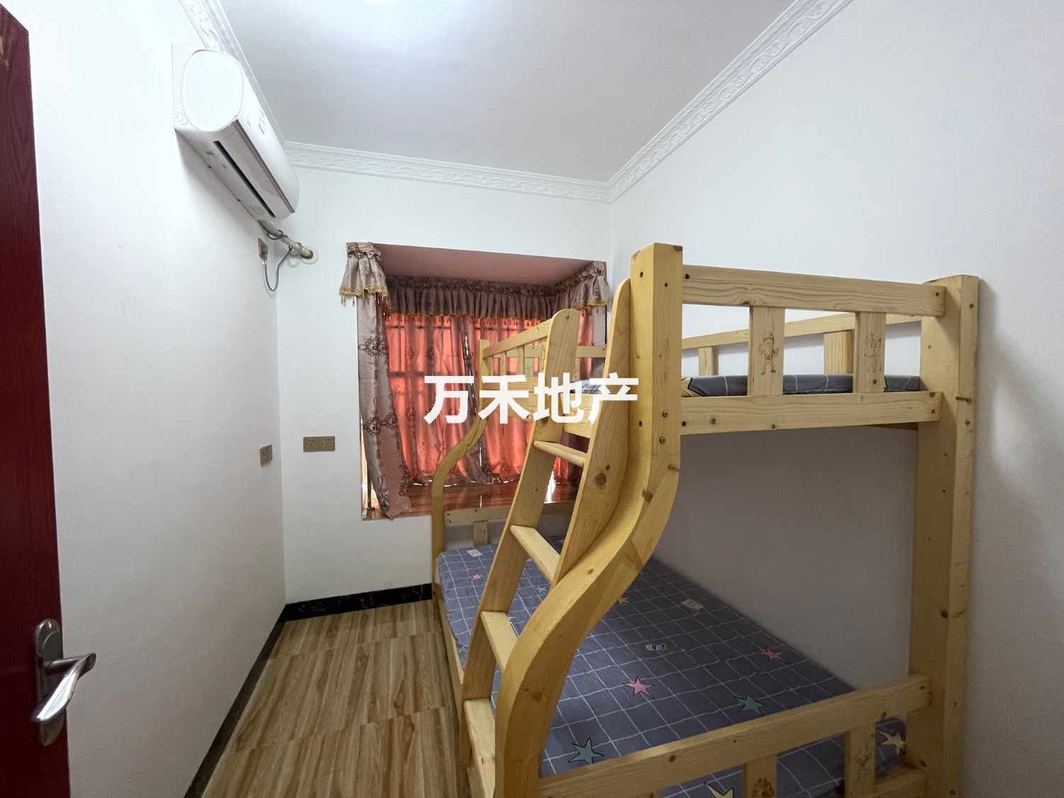 DE8510BA-A479-49D6-82E8-AD6E98061120.jpeg