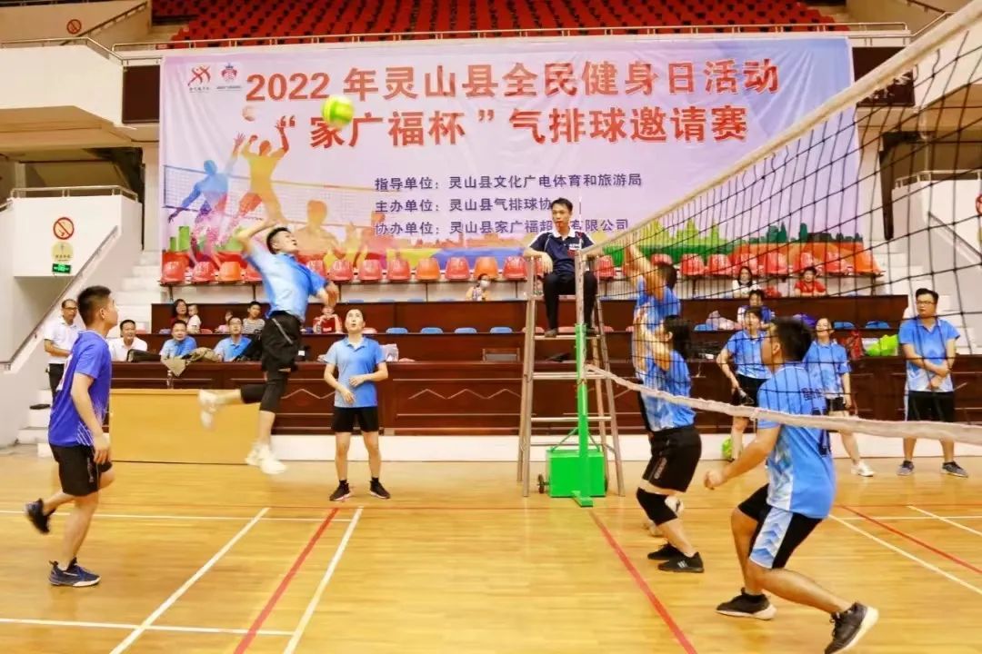 @所有人，2023年灵山县庆中秋迎国庆文化体育系列活动精彩来袭