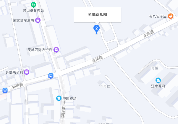 地址.png