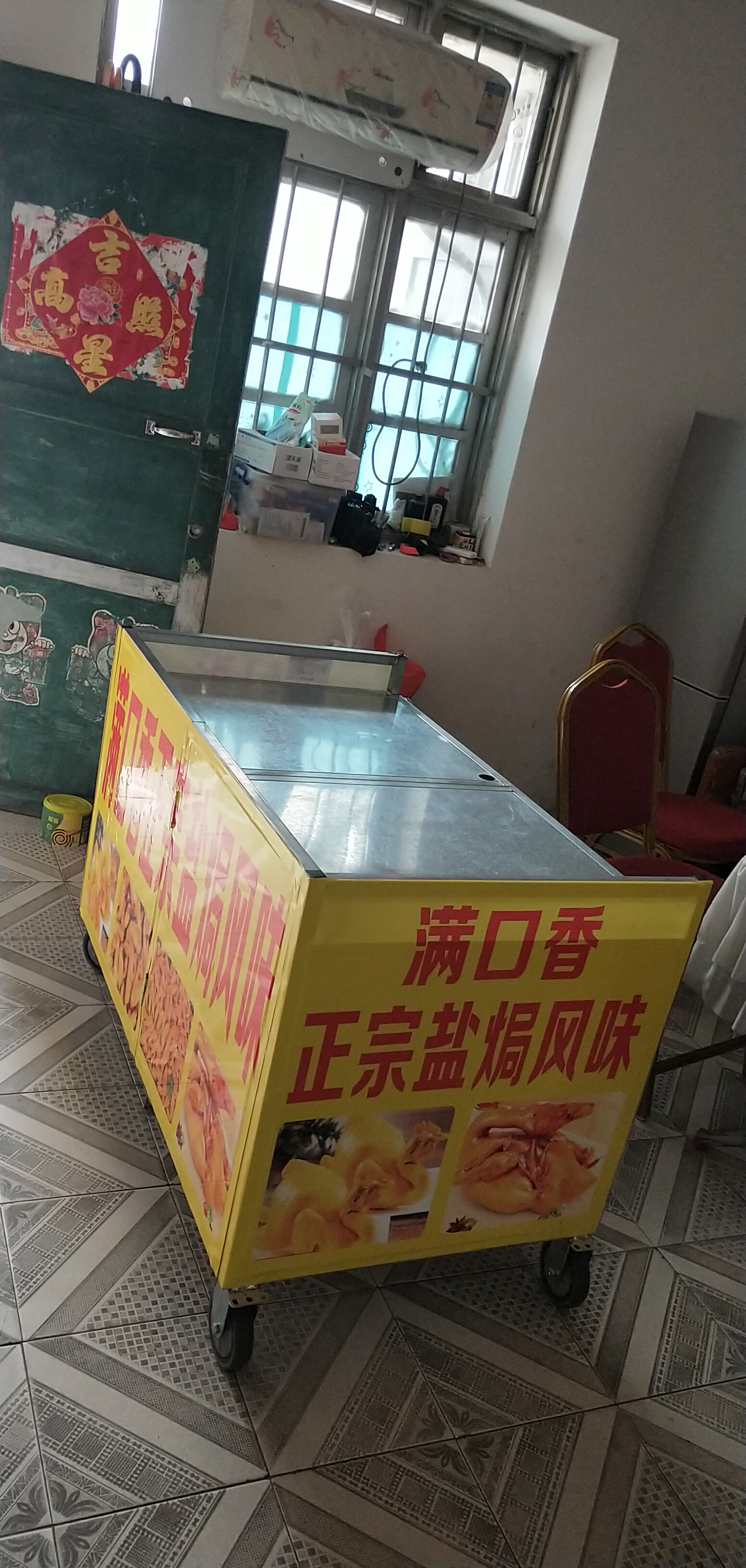 IMG20250514121322.jpg