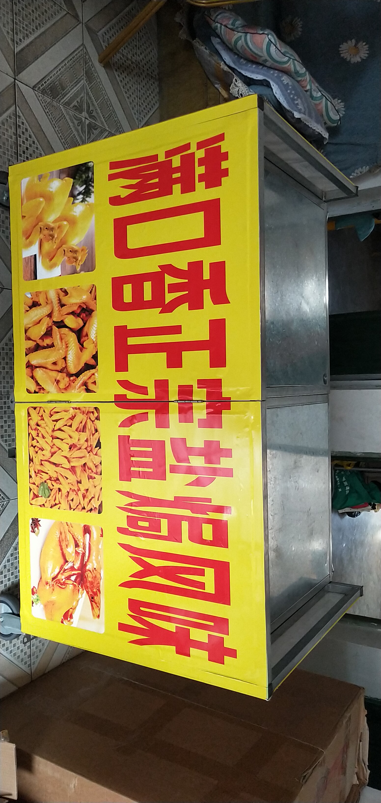 IMG20250514121459.jpg