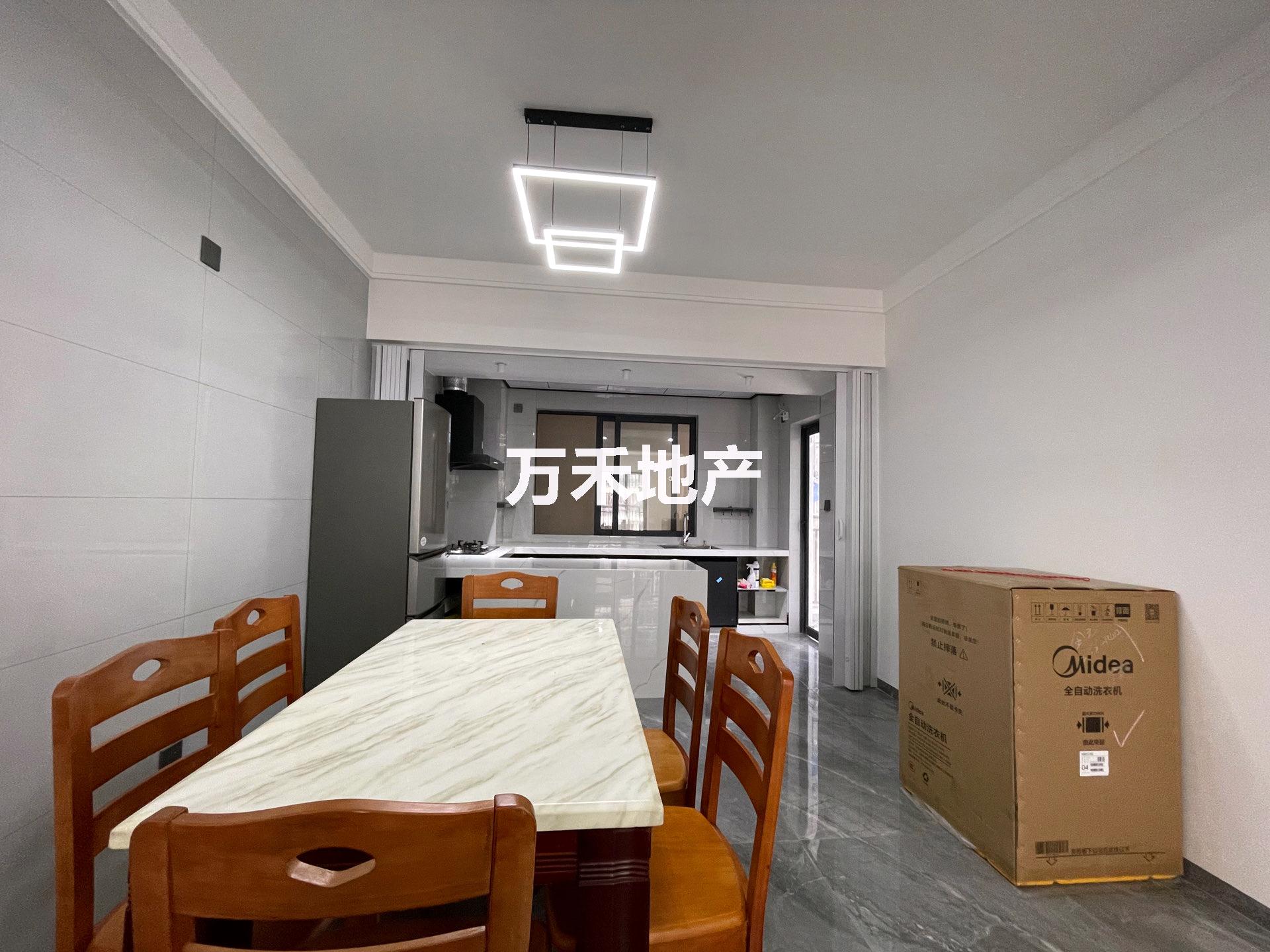 03883_金元国际_无标签_20250517102122.jpg