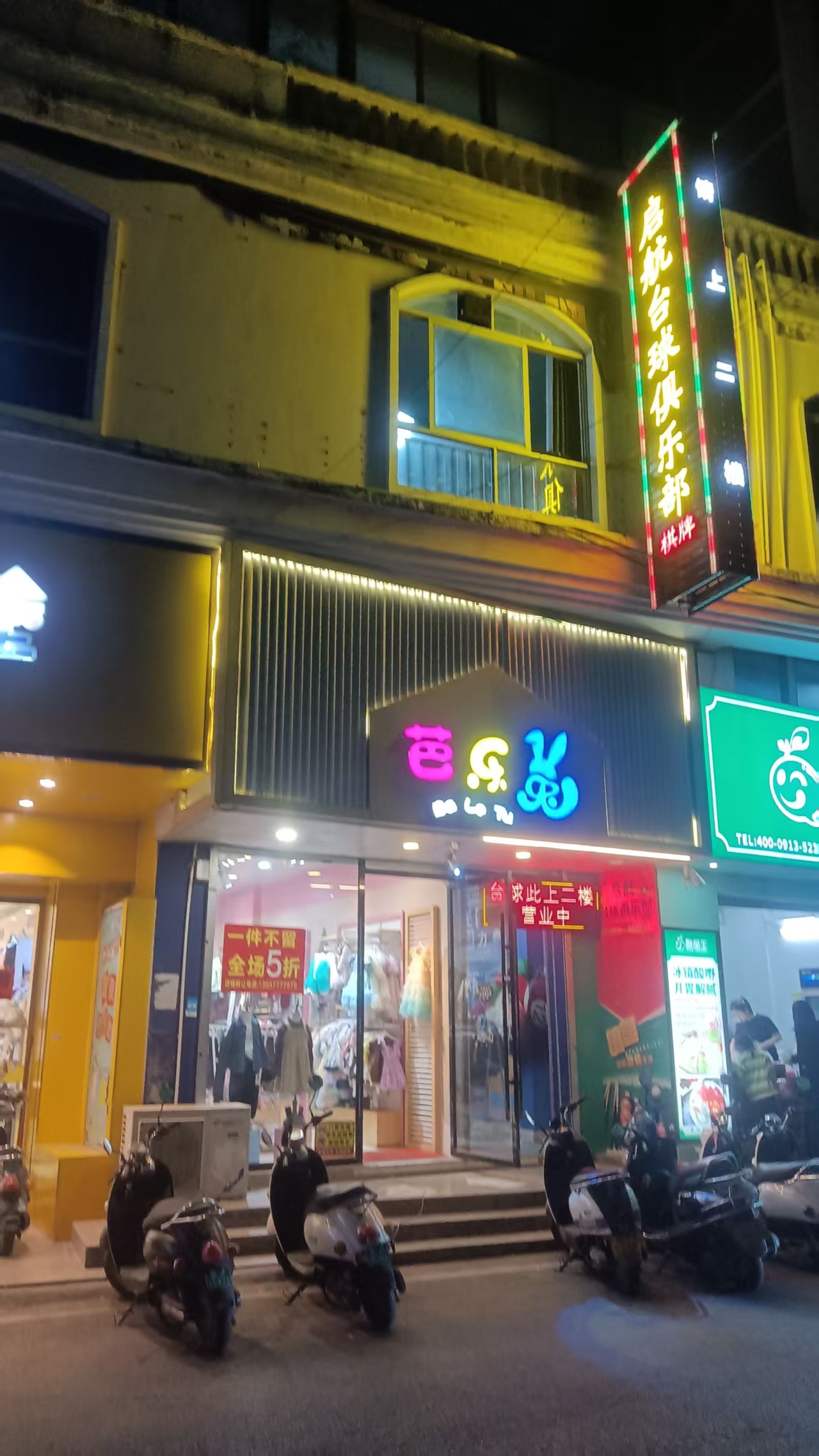 微信图片_20250322214938.jpg