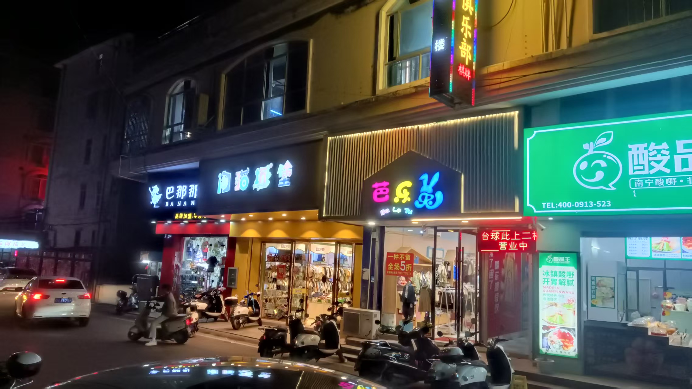 微信图片_20250322214922.jpg