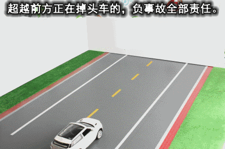 6a16aaac724429c3a90a05158827b817.gif