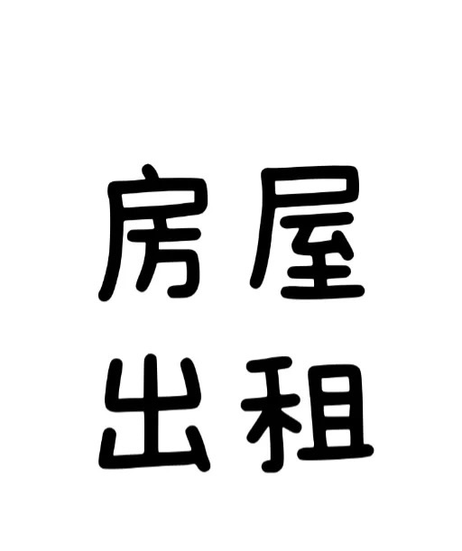 536C867E-59CC-4429-8476-CB34DDAE2651.jpeg