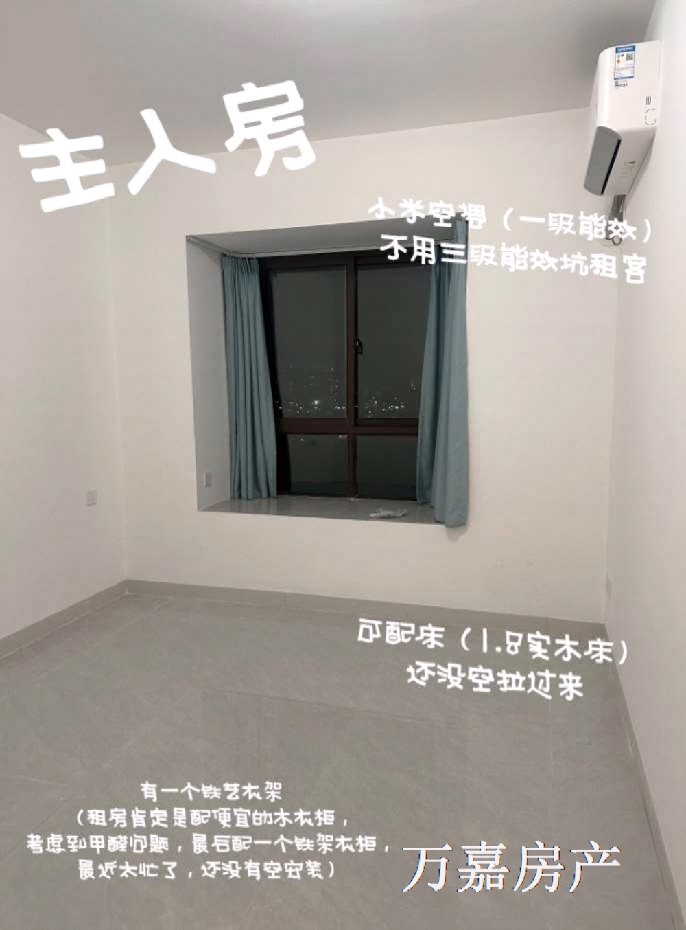 室内图_无标签(2).jpg