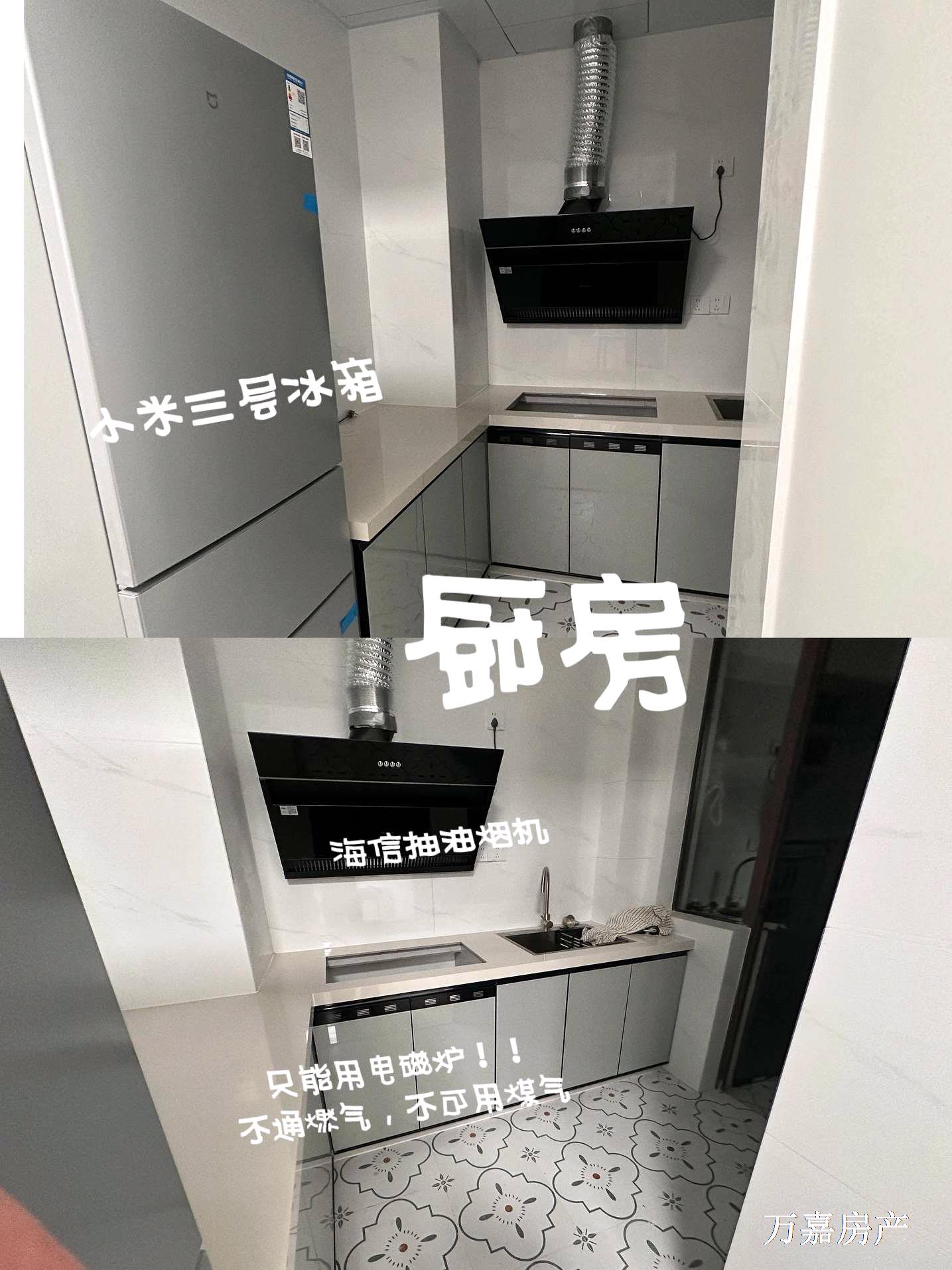 室内图_无标签(3).jpg