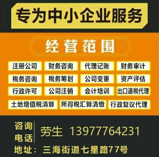 微信图片_20250610154651.jpg