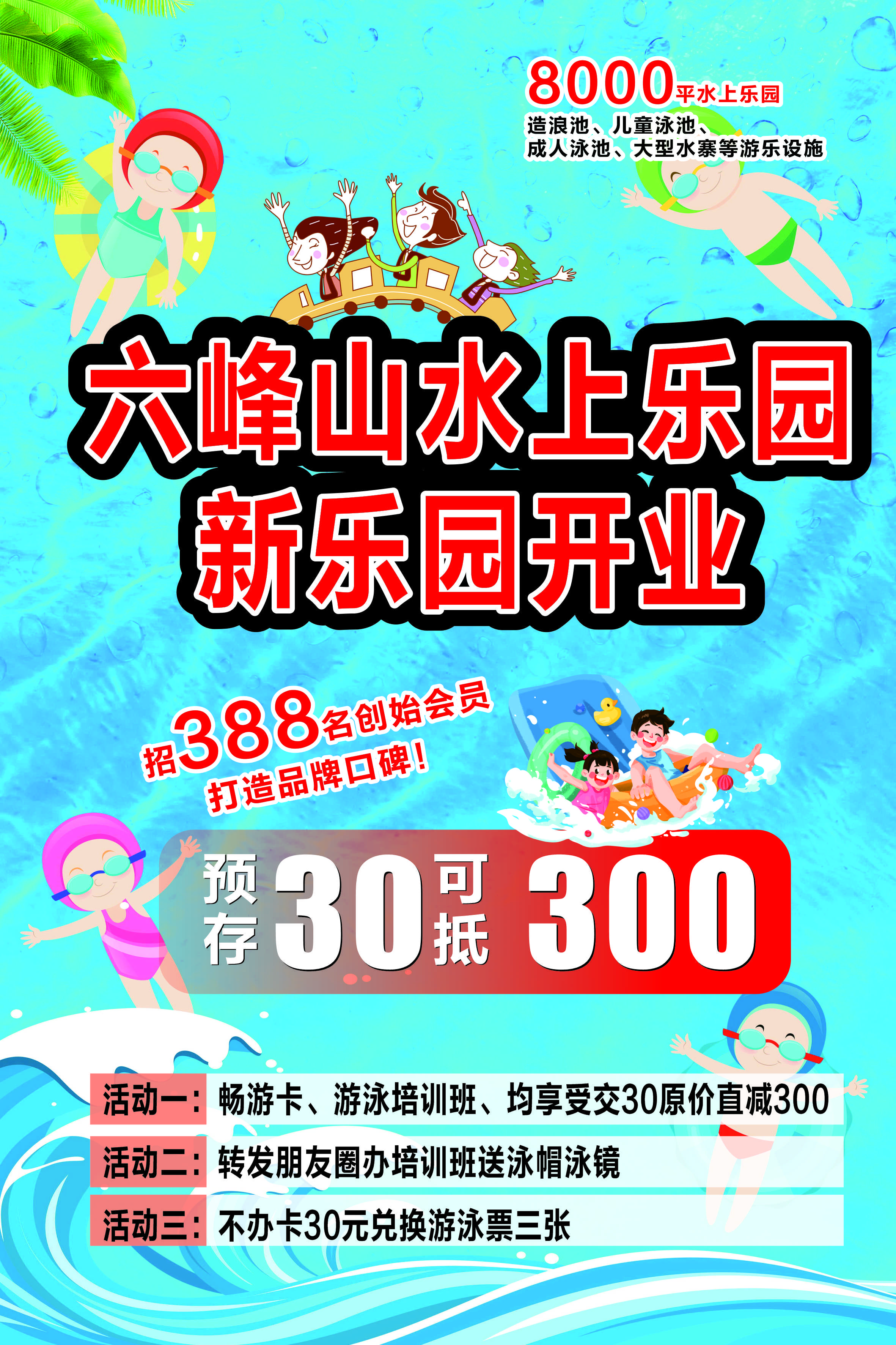 mmexport1749903739408.jpg