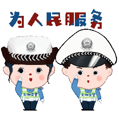 f681b3b12a85d6841900ca5520ea6155.gif