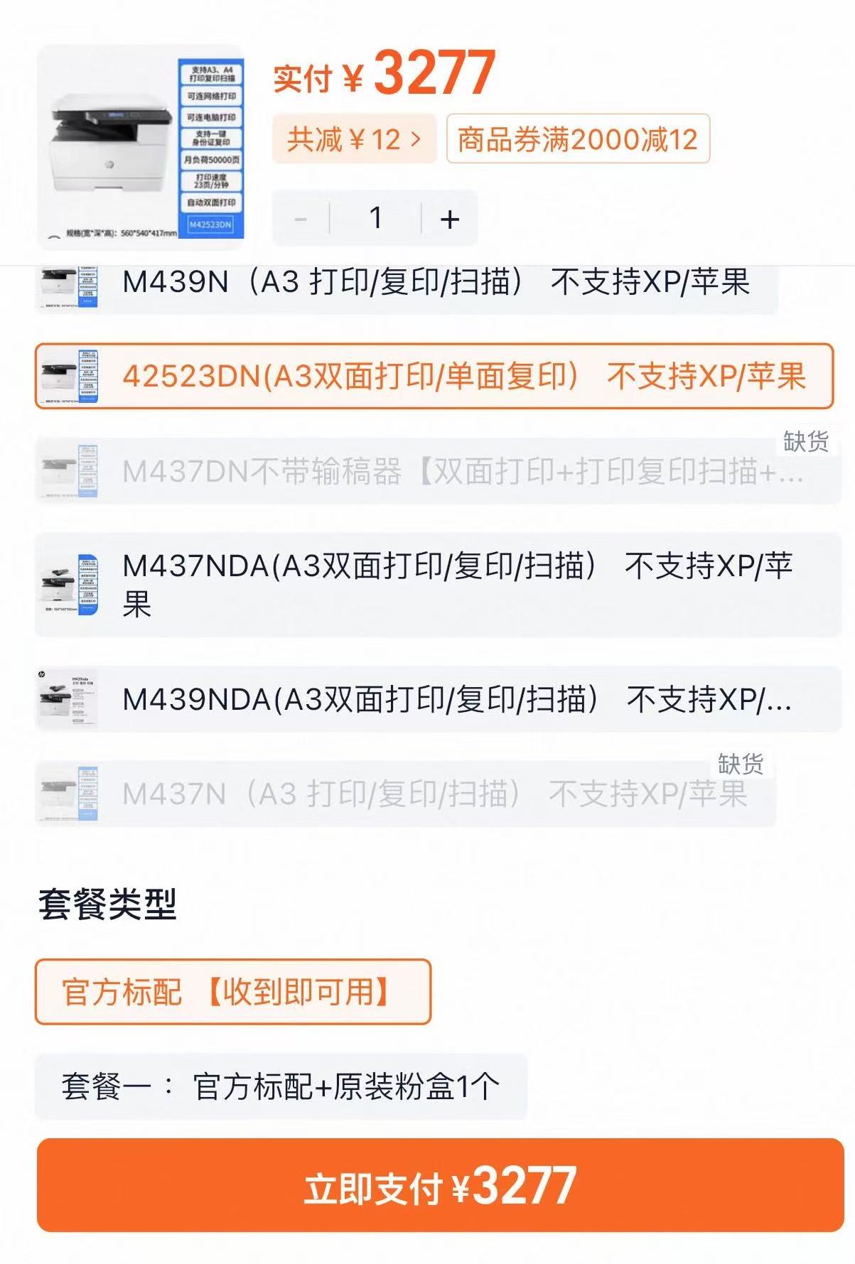 微信图片_20250625221117.jpg