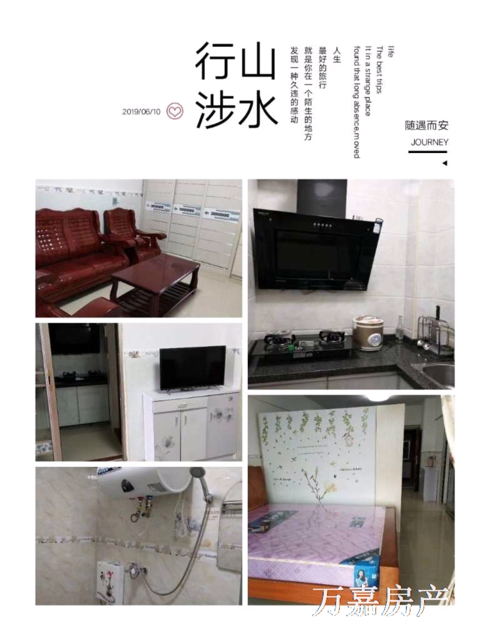 室内图_客厅.jpg