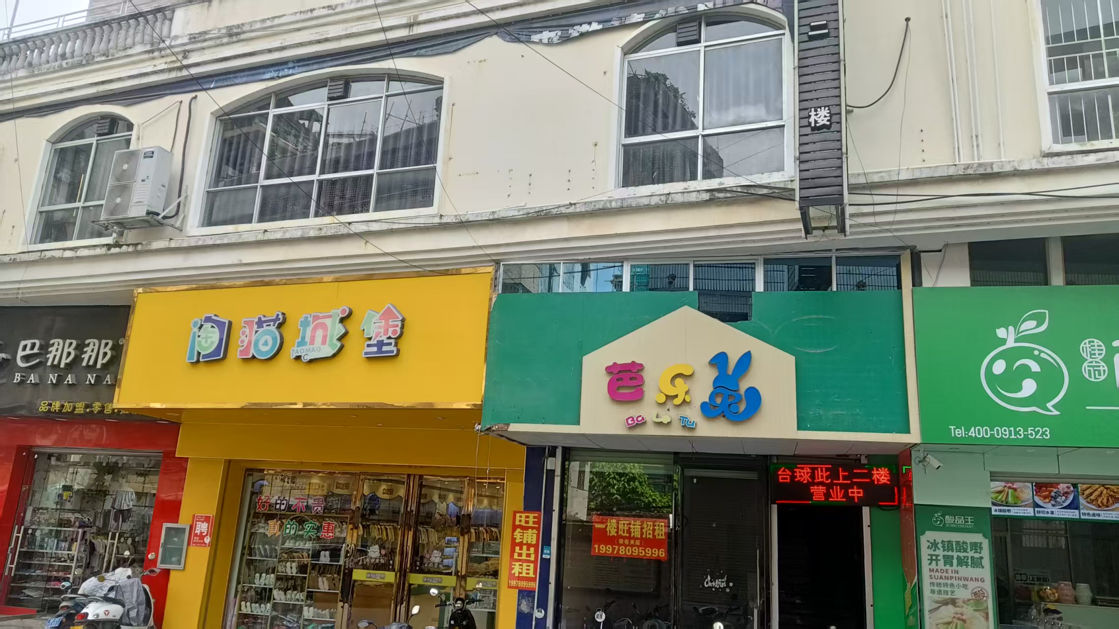 微信图片_20250627200814_57.jpg