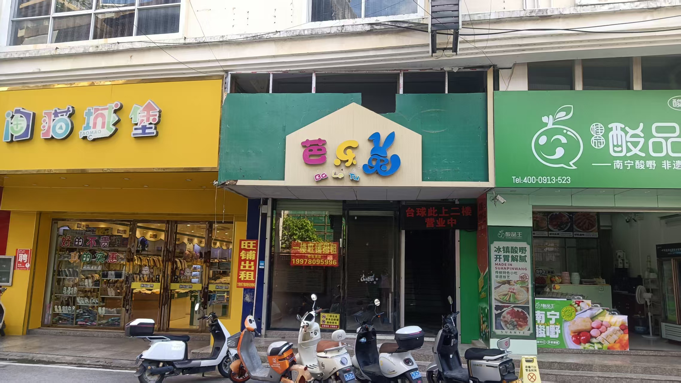 微信图片_20250625154340_48.jpg