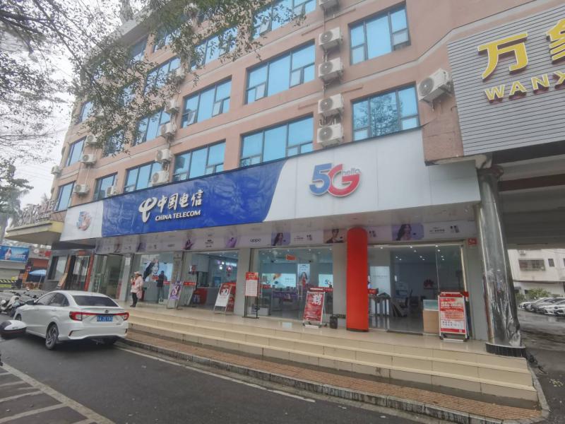 急招灵山电信客户经理4名，综合薪资4000-6000，六险，年终红包，无责底薪+提成