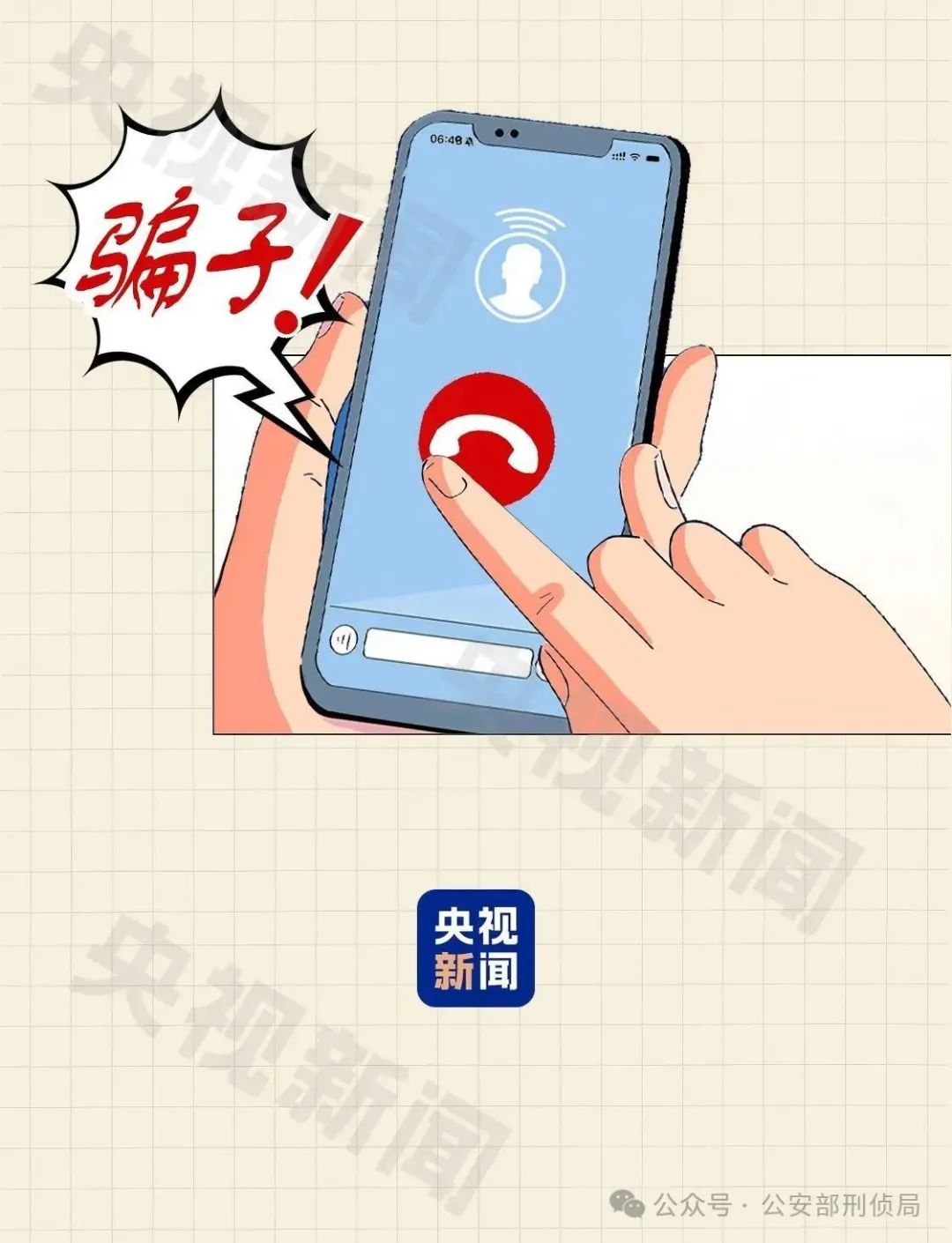 cf7dab39d21546ae40482b07e55c5d0b.jpg