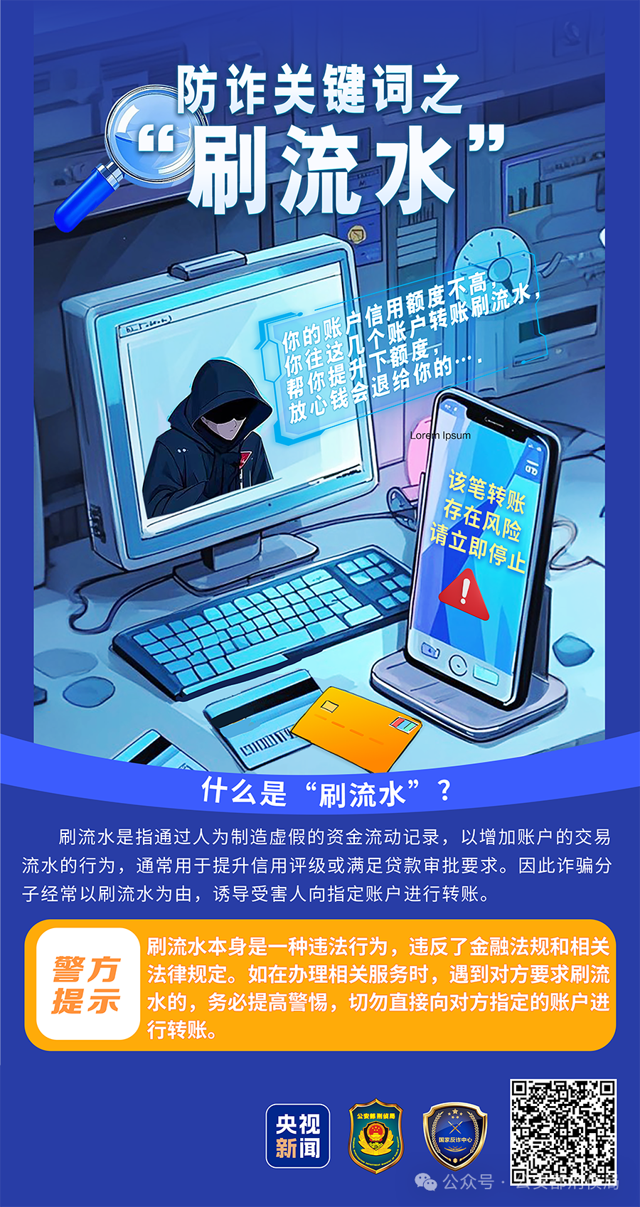 fc2fc93c7eec6206975767d67ad1d0d9.png