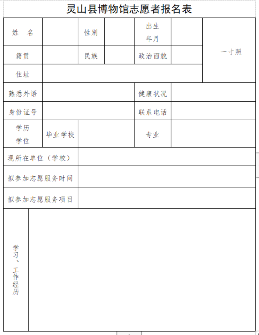 eb80c86266cebef9478338f1721f11c7.png