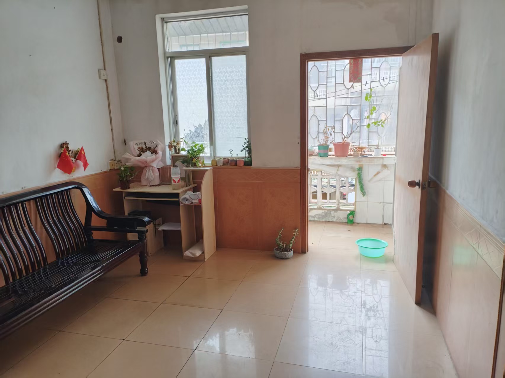 房间
