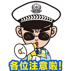 5be8abcb4530b113a6ad06e550f3adae.gif