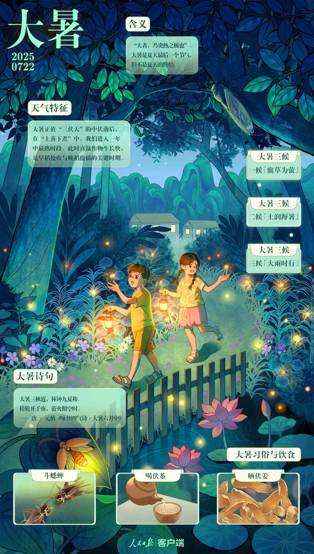 d7594bee36fa8ce42785defa5c605692.jpg