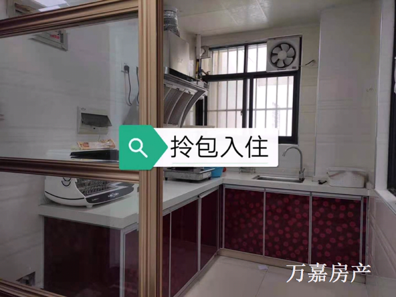 室内图_无标签(5).jpg