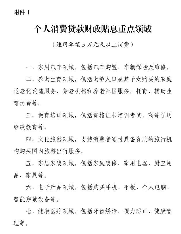 2c3ad897ccf9028e40c83a99d9b86004.jpg