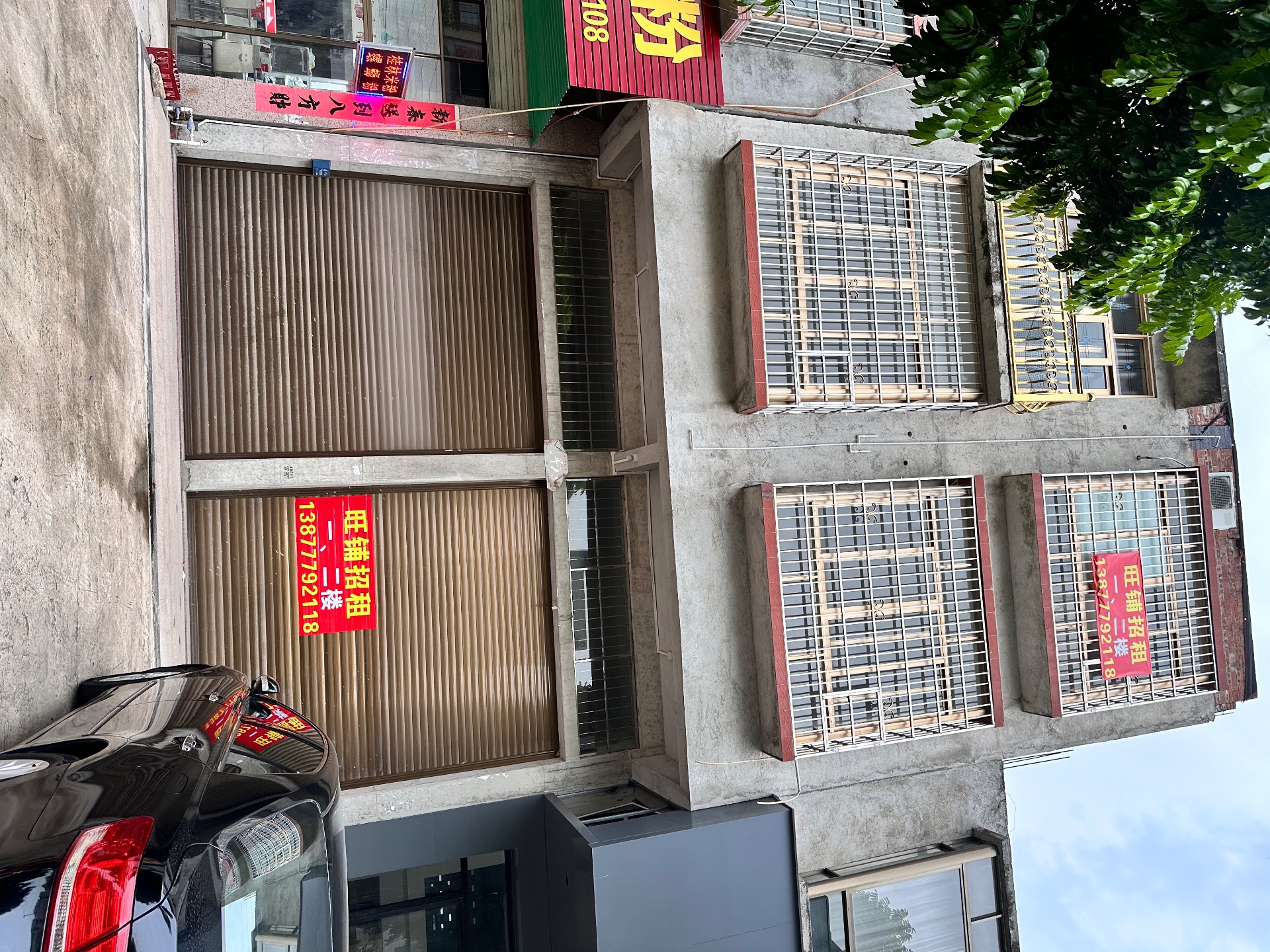 IMG_0659.jpeg