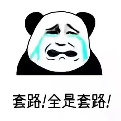 bd14c7bc6410f49badac8657537c13fe.png