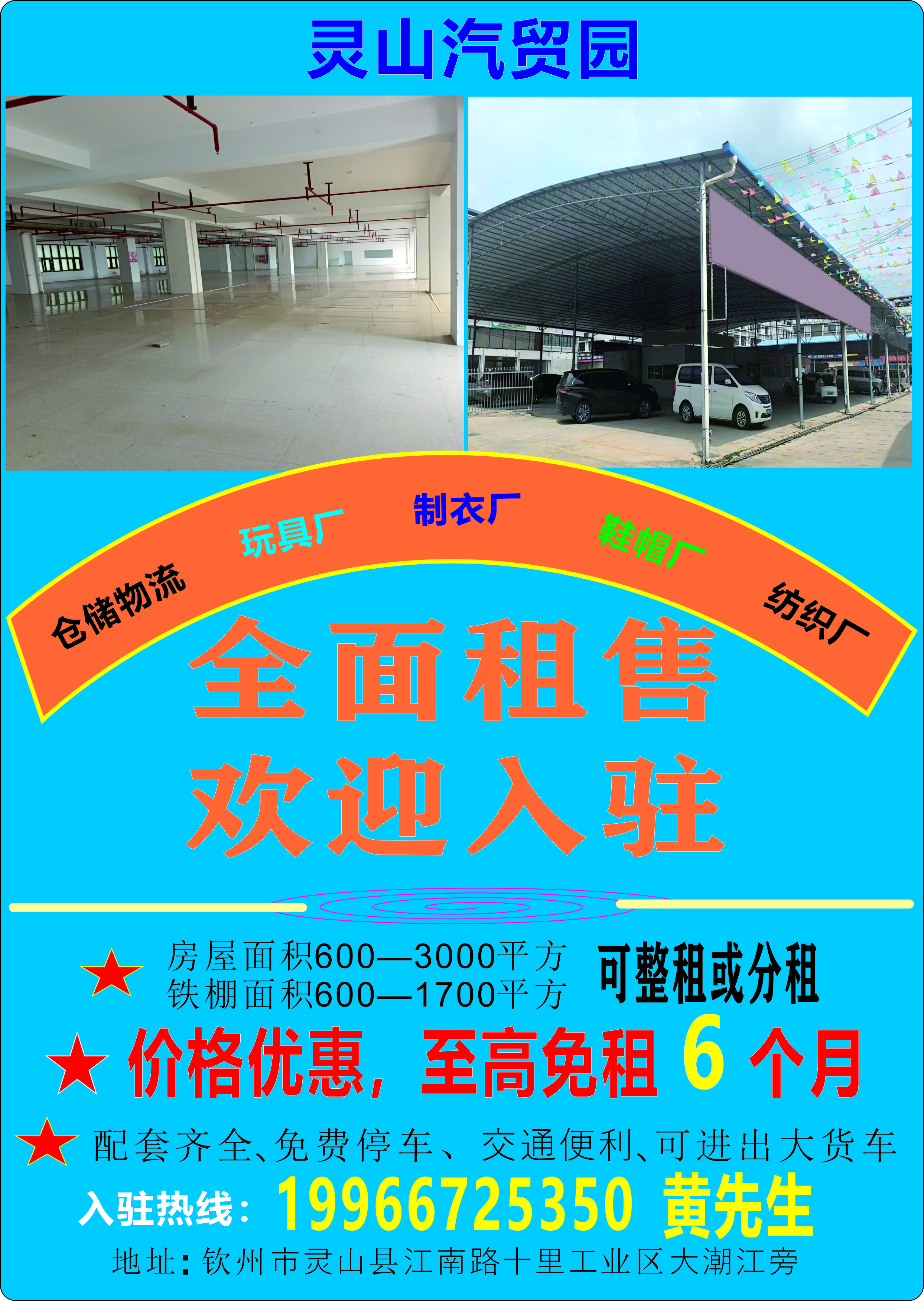 mmexport1756351407044.jpg