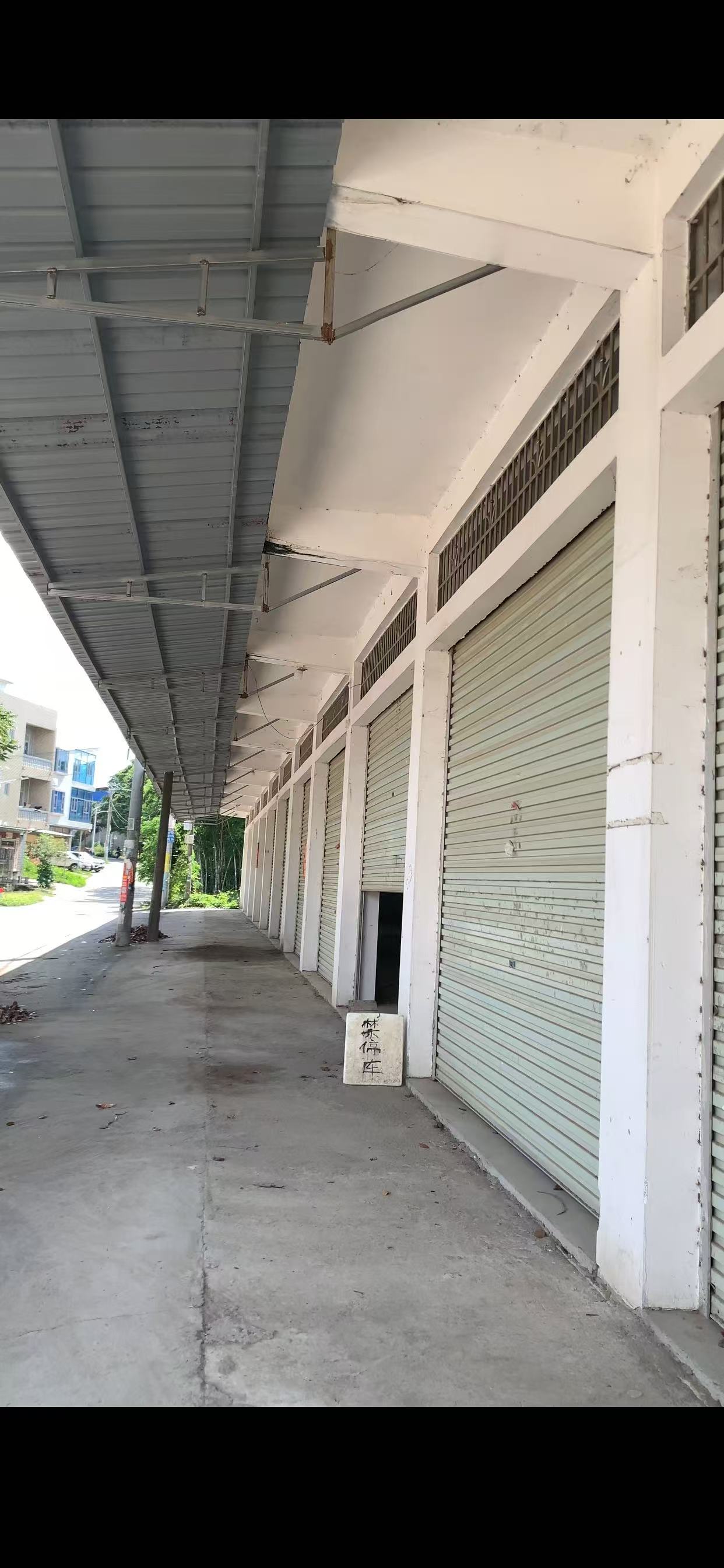 正面12个门面