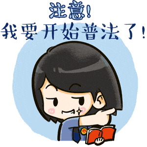 d980b92a1858f2139f7cab8e5219d3ba.gif