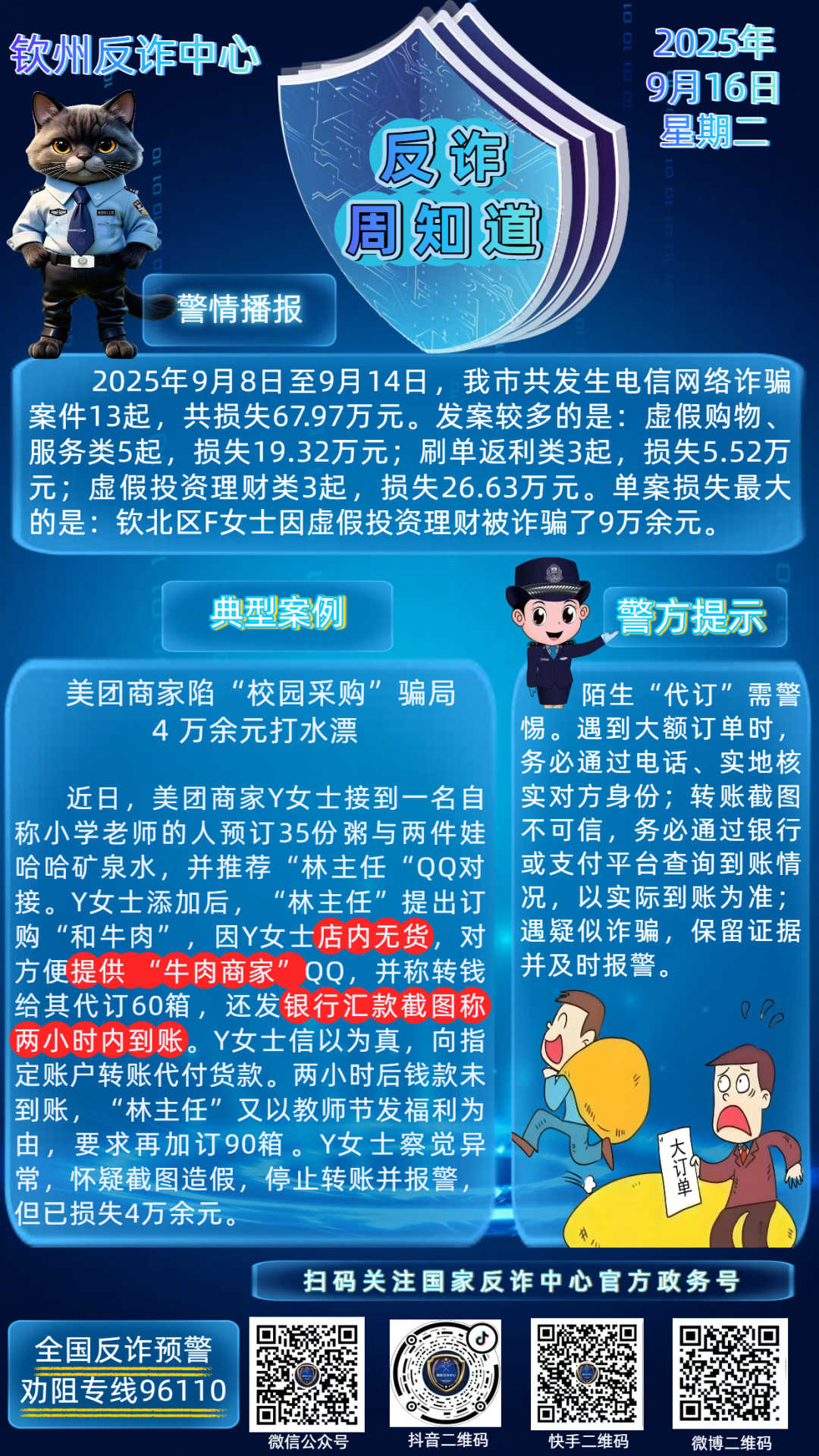 342734cf12b9733b09cecc6a00d6c9d0.png
