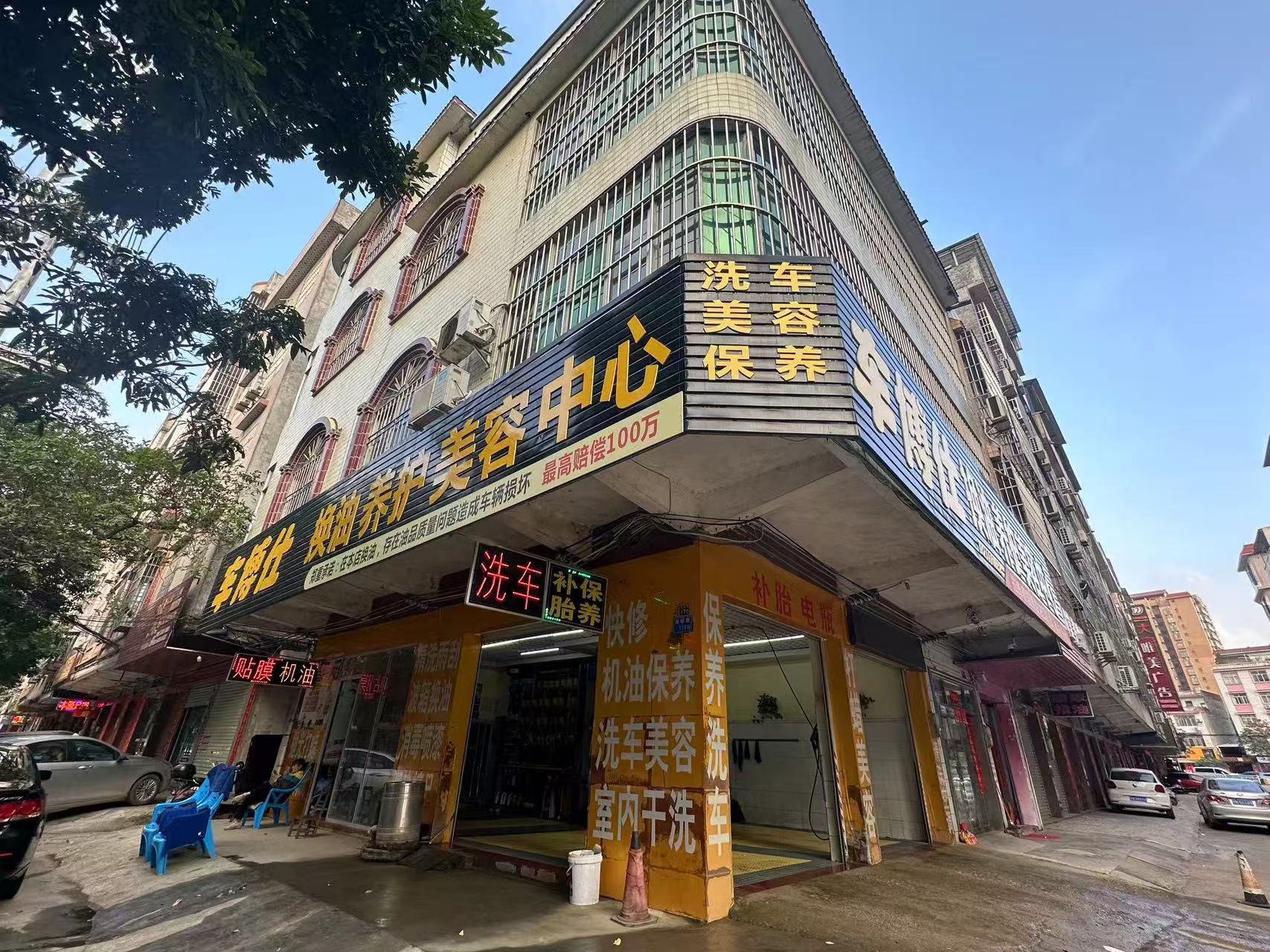 微信图片_20250920102823_3_59.jpg