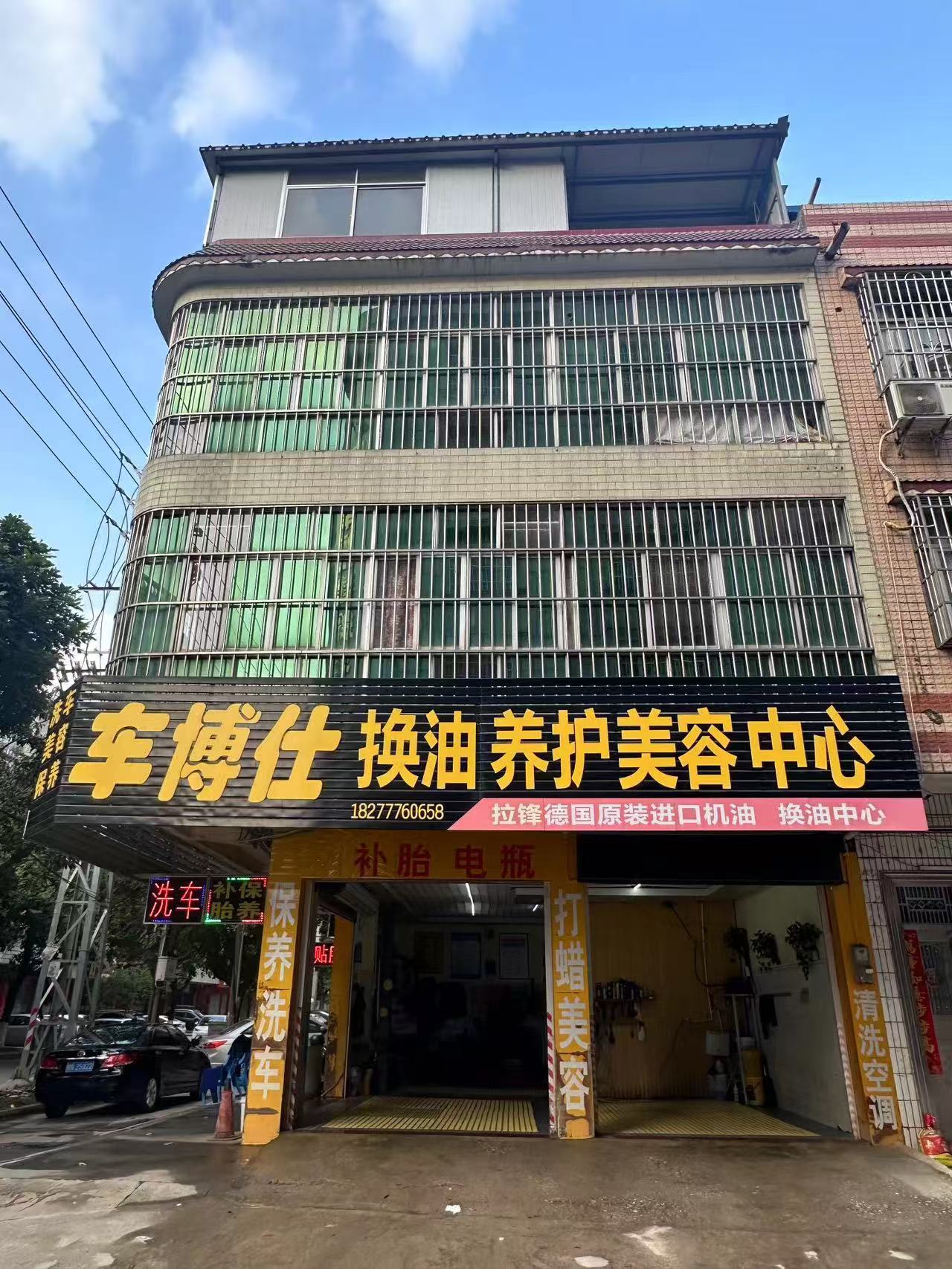 微信图片_20250920102841_4_59.jpg