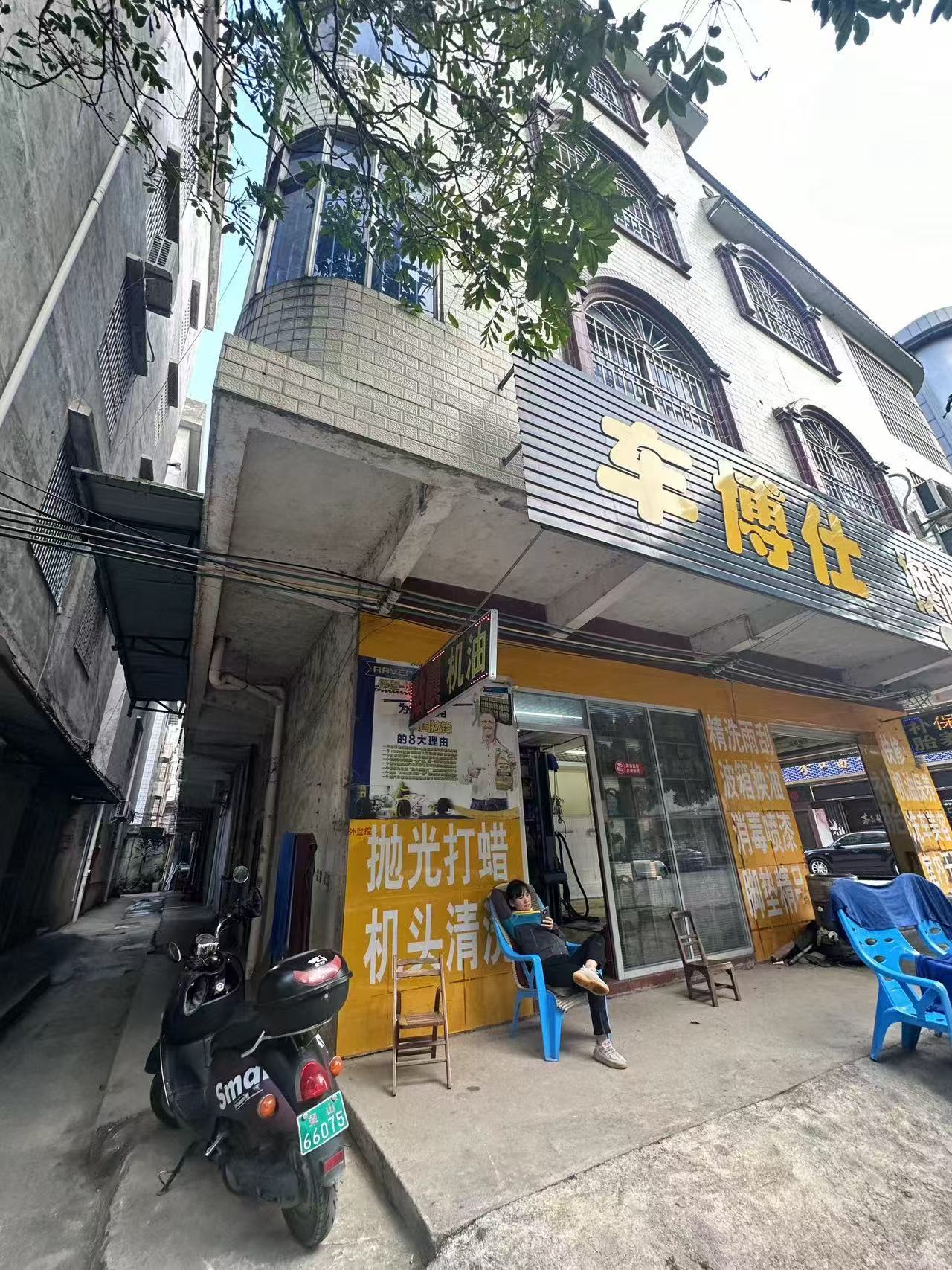 微信图片_20250920102859_5_59.jpg