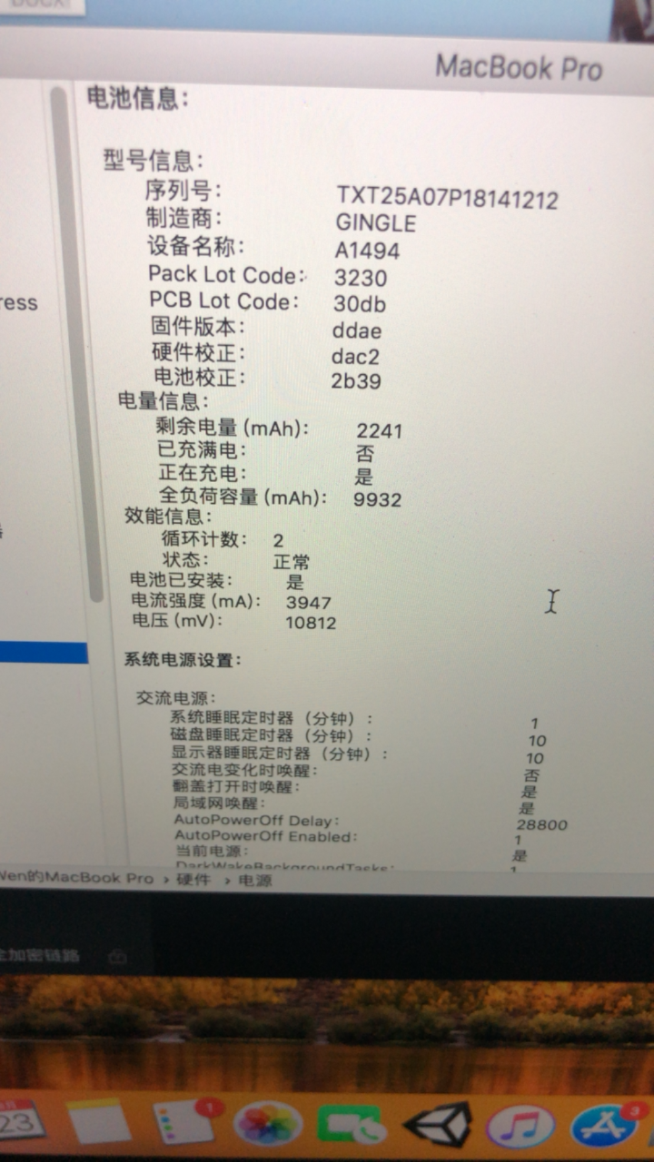 124809ymo4i4ltilikt6nv.png