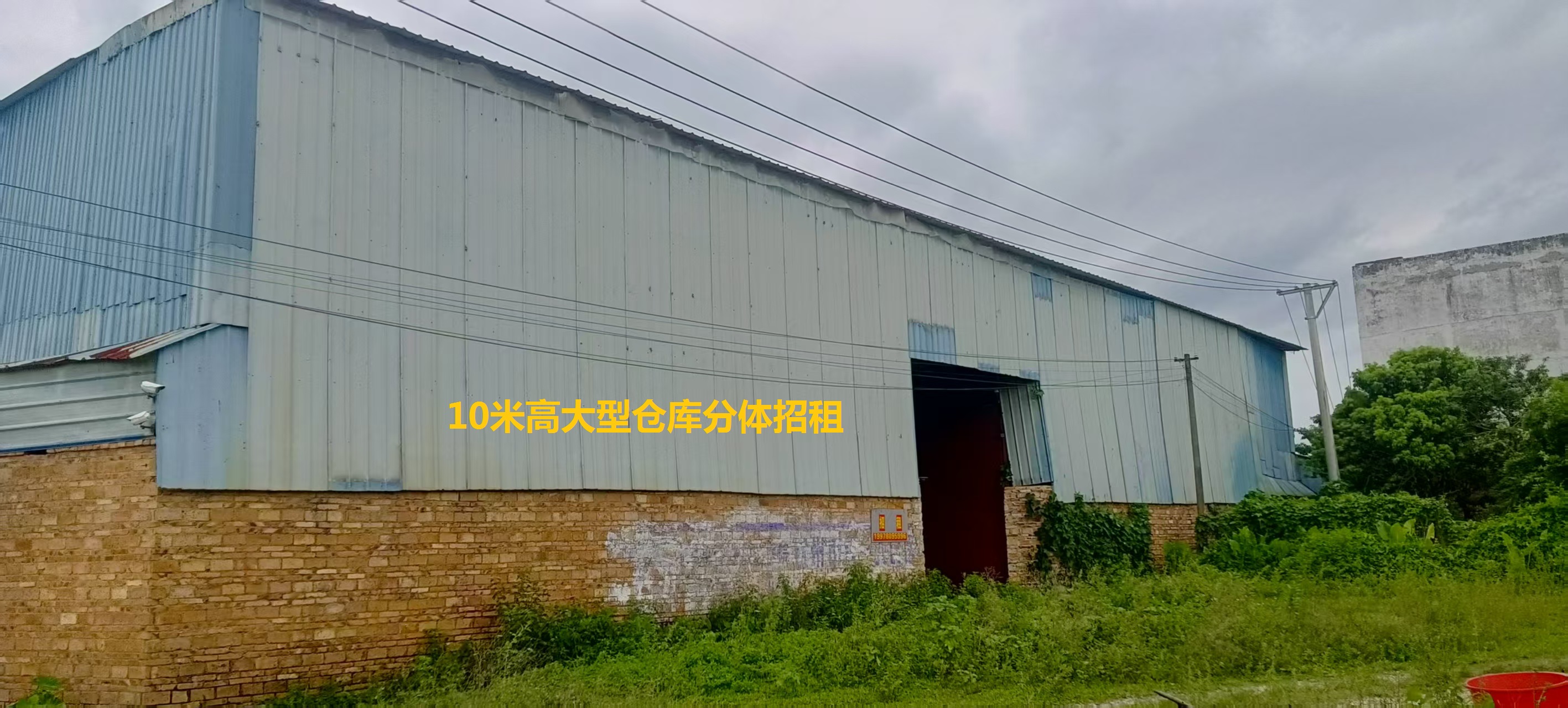 微信图片_20250925101919_117_40.jpg